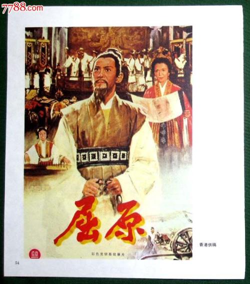 马里兰州ID怎么制作